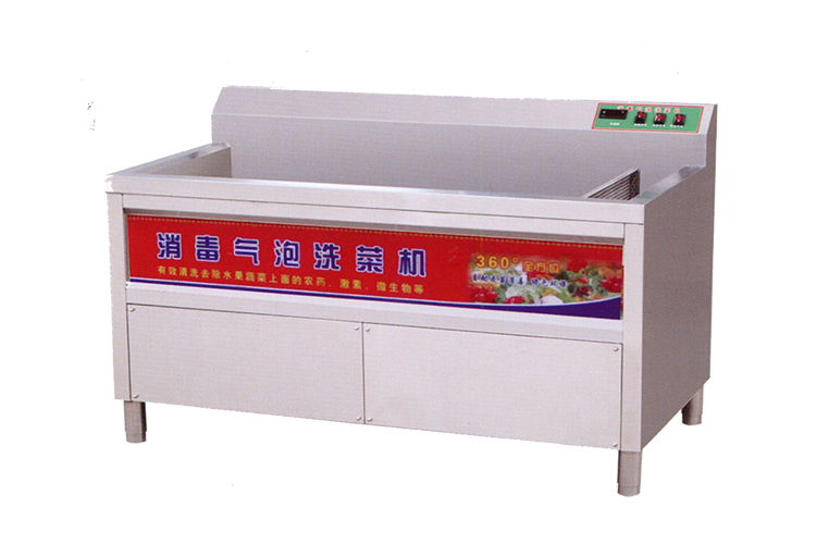 FX-150型商用洗菜機(jī)